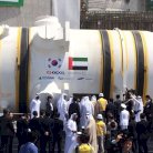 تأجيل بدء العمل في أول مفاعل نووي اماراتي الى 2018