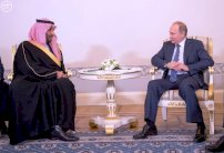 لقاء محمد بن سلمان وبوتين في الصين مهّد لاستقرار سوق النفط
