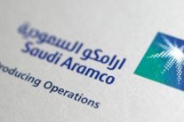 خيارات إدراج أسهم أرامكو تنحسر بين بورصتي نيويورك ولندن