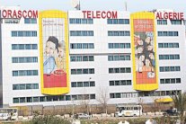 ساويرس يخسر ضد الجزائر في قضية شراء