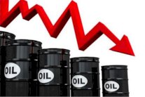 النفط يرتفع بعد قرار قطع العلاقات مع قطر