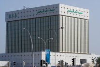 مصرف قطر المركزي يؤكد أن عمله يسير بصورة طبيعية
