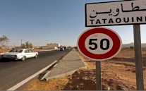 اتفاق لإنهاء اعتصام عطل انتاج البترول جنوب تونس