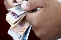 بنوك بريطانية توقف التعامل بالريال القطري