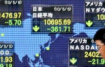 نيكي ينخفض 0.09 % في بداية التعامل بطوكيو