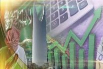 توقعات بنمو متزايد للاقتصاد السعودي هذا العام