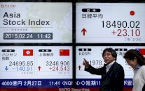 مؤشر الأسهم اليابانية يتراجع بعد إطلاق كوريا الشمالية صاروخًا