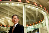 تقدير ياباني بـ ١.٧٨ تريليون دولار لقيمة طرح 