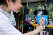 إقبال متزايد على الصفقات الالكترونية في الصين