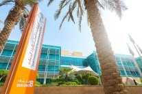 هيئة السياحة السعودية تعيد إطلاق التأشيرات السياحية