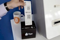 بيتكوين تواجه خطر الانقسام إلى