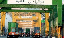 موانئ دبي العالمية تحقق نموًا في أحجام المناولة