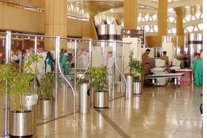 السعودية تعيّن «جولدمان ساكس» لخصخصة مطار الرياض