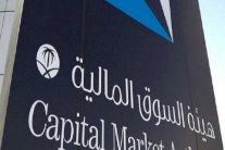 السعودية تُحيل المتورطين في نشاط «فوركس» للنيابة العامة
