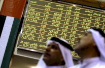 «إنتركسيون لندن» يتيح التداول في بورصة دبي للذهب والسلع