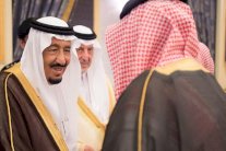 إطلاق مبادرة مستقبل الإستثمار تحت رعاية الملك سلمان