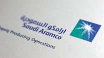 «أرامكو» تعتزم الإفصاح عن حساباتها لعام 2018
