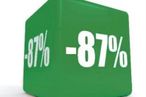 تخفيضات تصل الى 87.% بمناسبة اليوم الوطني في السعودية