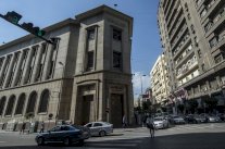 دين مصر الخارجي يرتفع إلى 88.2 مليار دولار