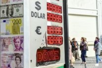 استمرار ارتفاع نسبة التضخم في تركيا في ديسمبر