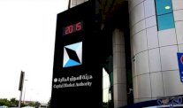 السعودية تزيد من فرص تمكين المستثمر الأجنبي للدخول إلى السوق المالية