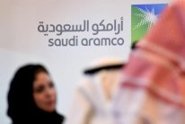 صناديق روسية مهتمة بالاستثمار في أرامكو