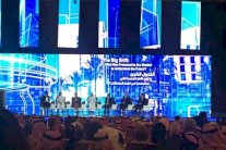 لاغارد ومنوتشن يشاركان في مؤتمر اقتصادي في السعودية