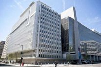 البنك الدولي يمنح مصر تمويلًا جديدًا بـ3 مليارات دولار