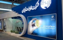 الثوري الإيراني يبدأ الخروج من النشاط الاقتصادي