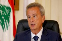 السريّة المصرفيّة في لبنان محمية.. لهذه الأسباب