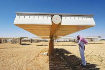 السعودية لن تعتمد على النفط في المستقبل