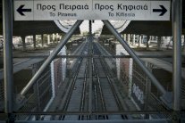 اضطرابات في خدمات النقل في اليونان جراء إضراب يستمرّ 24 ساعة