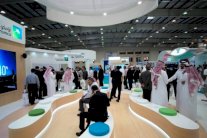 أرامكو تبحث مع غوغل إنشاء مركز لتكنولوجيا المعلومات في السعودية