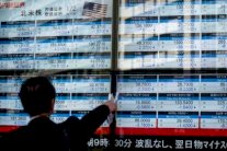 البورصات الأوروبية تسجل تحسنًا هشًا