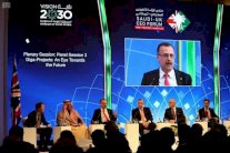 أرامكو تشارك في منتدى الرؤساء التنفيذيين السعودي البريطاني