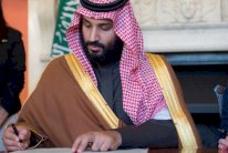 توقيع 18 اتفاقية اقتصادية بين جهات سعودية وبريطانية