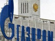 غازبروم الروسية تعتزم إنهاء عقدها مع أوكرانيا