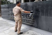 مؤسسة ترمب تتجه إلى القضاء إنصافًا لصاحبها