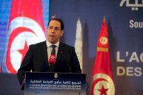 تونس تطرح مناقصة دولية لانتاج الكهرباء بالطاقة المتجددة