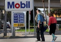 المخاوف من ضرب سوريا وخفض الانتاج يرفعان أسعار النفط