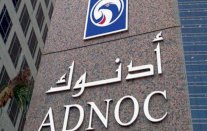 أبوظبي تطرح مناقصة لاستكشاف النفط والغاز في ست مناطق