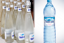 شركة أولماس تتفاعل مع حملة 