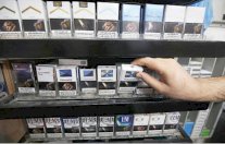 تجارة أبوظبي من التبغ الخام تتراجع