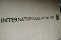 صندوق النقد يعلن صرف شريحة جديدة من المساعدات لمصر