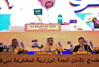 أوبك تحذر من أخطار الحرب التجارية على سوق النفط