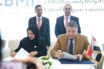 مذكرات تفاهم استثمارية بين الامارات ومصر
