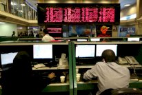 بورصة إيران في ازدهار في ظل العقوبات الأميركية