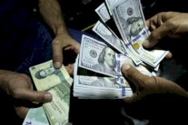 إيران تعتمد