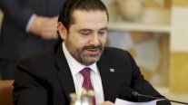 الحريري يعلن حالة 