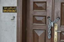 موظفون فرنسيون في 